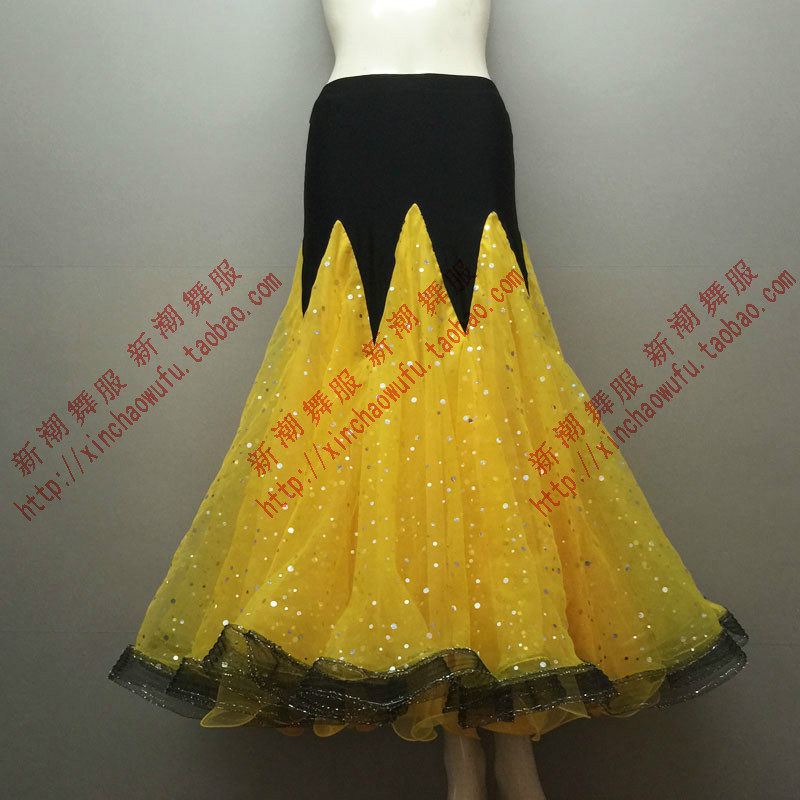 BH new national standard dance dress Women's square ballroom dance Big swing Latin dance Modern dance Modern dance skirt D78