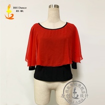 2020BH dance clothes Latin ballroom dance women adult square dance Cape autumn and winter new modern dance practice clothes shirt