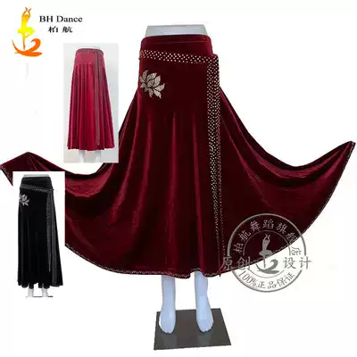 2020BH national standard dance social dance square dance waltz long dress modern dance new performance big skirt