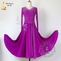 2021BH dance clothes modern dance ballroom dance dress summer high-end V-neck star imitation Olympic diamond dress custom