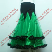 Черный и зеленый