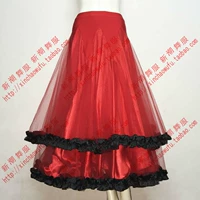 Красный чай улун Да Хун Пао