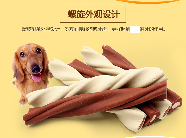 Chó mol dính chó lớn chó tha mồi vàng chó ăn vặt Teddy mol chó con chó nhai răng sạch răng hàm chó xương pate chó
