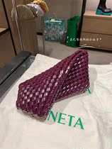 BOTTEGA VENeta SAUCER HOME 22 NEW WOVEN LACQUERED LEATHER HAND GRAB BAG GEOMETRIC DINNER BV GIRL BAG