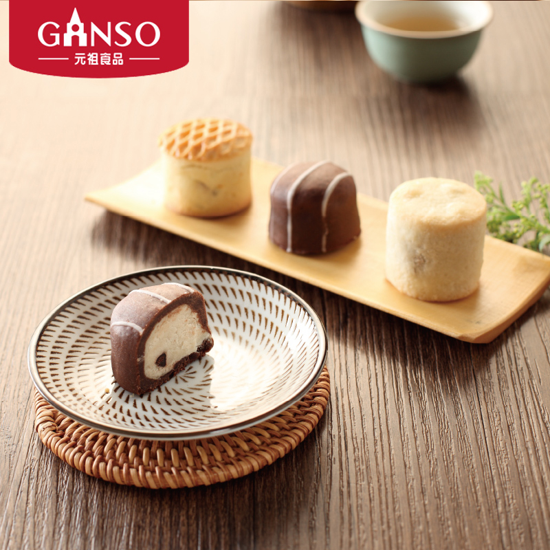 Yuanzu fruit gift box pastry dessert afternoon tea snacks snacks chocolate crisp jujube paste walnut crisp