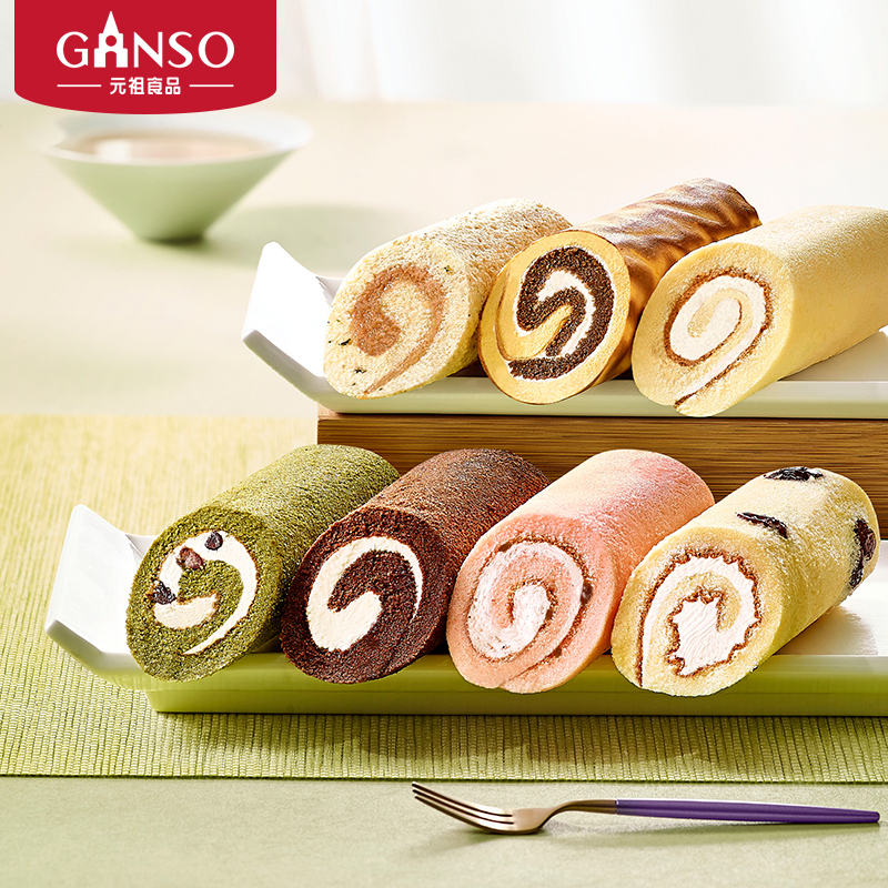 Meta Zou Smear Tea Thousands of Breakfast towels Towel Roll Tiger Leather Cake Mesh Red Chocolate West Point Cream small cake snacks