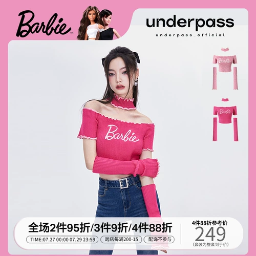 Подставка Barbie Barbie Co -Brice Sweet с воротником из рукава выставленного на плече с мягким словом