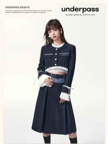 underpass Оригинальный дизайнерский шерстяной костюм, куртка, джинсовая длинная юбка, комплект