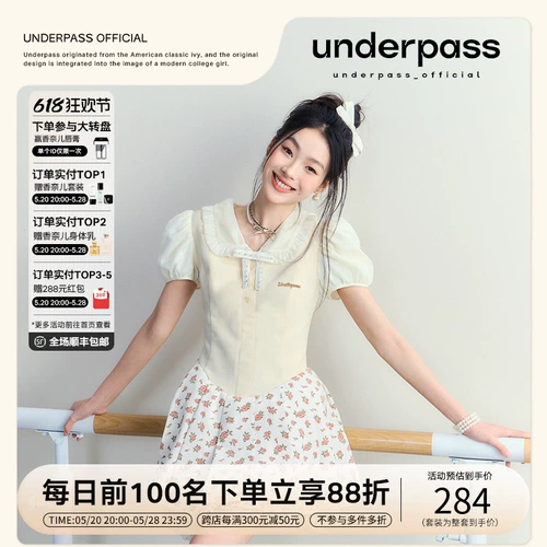 underpass Оригинальное дизайнерское платье с бантиком, высокая талия, юбка-пачка, в цветочек