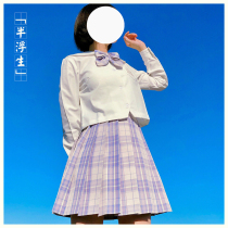 (Hanamimori)Original spot “half floating raw” Orthodox jk grid skirt Uniform pleated skirt Short skirt Skirt