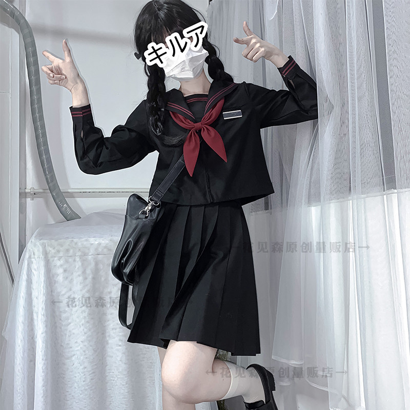 (Red Two Ben) Flowers see Mori Original base Guan Sai Flap Sailor Suit Women Jk Uniform Class School Uniform Complete Set