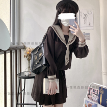 Flowers See Mori (Chiba High) Original Milk Tea Collar 2nd Spring Sailor Suit JK Uniform College Wind suit