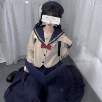 (Jia Lan)Hanamimori original jk uniform Autumn sailor suit Female student class school uniform College style suit full set