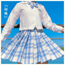  (Chuxi)Hanamimori original jk uniform skirt genuine grid skirt pleated skirt skirt skirt suit spot drop