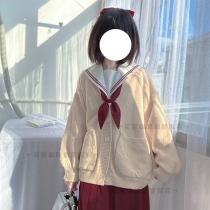  Velvet core-wrapped yarn school for JK uniform students cardigan jacket autumn all-match knitted cute Japanese multi-color sweater