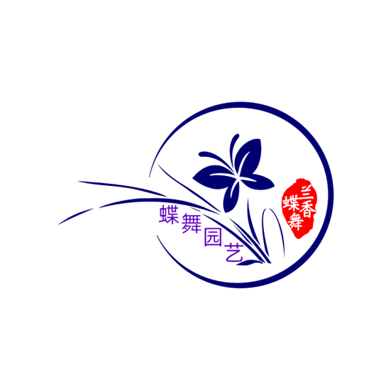 兰香 蝶舞园艺的LOGO