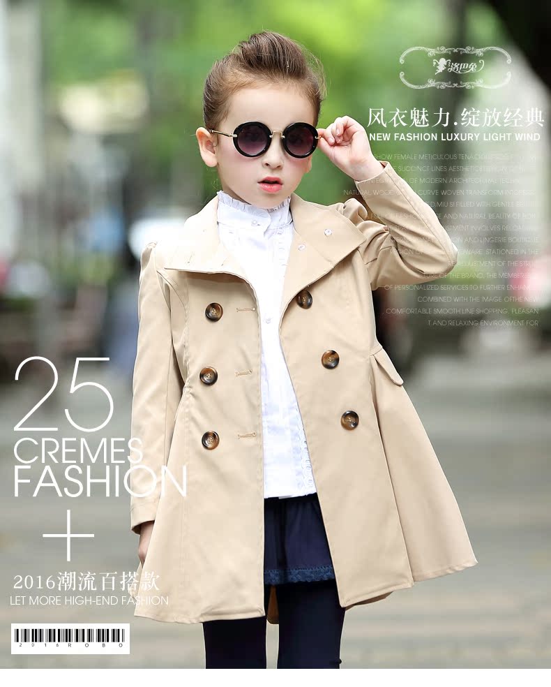 Manteau pour fille ROBO en polyester - Ref 2162763 Image 7
