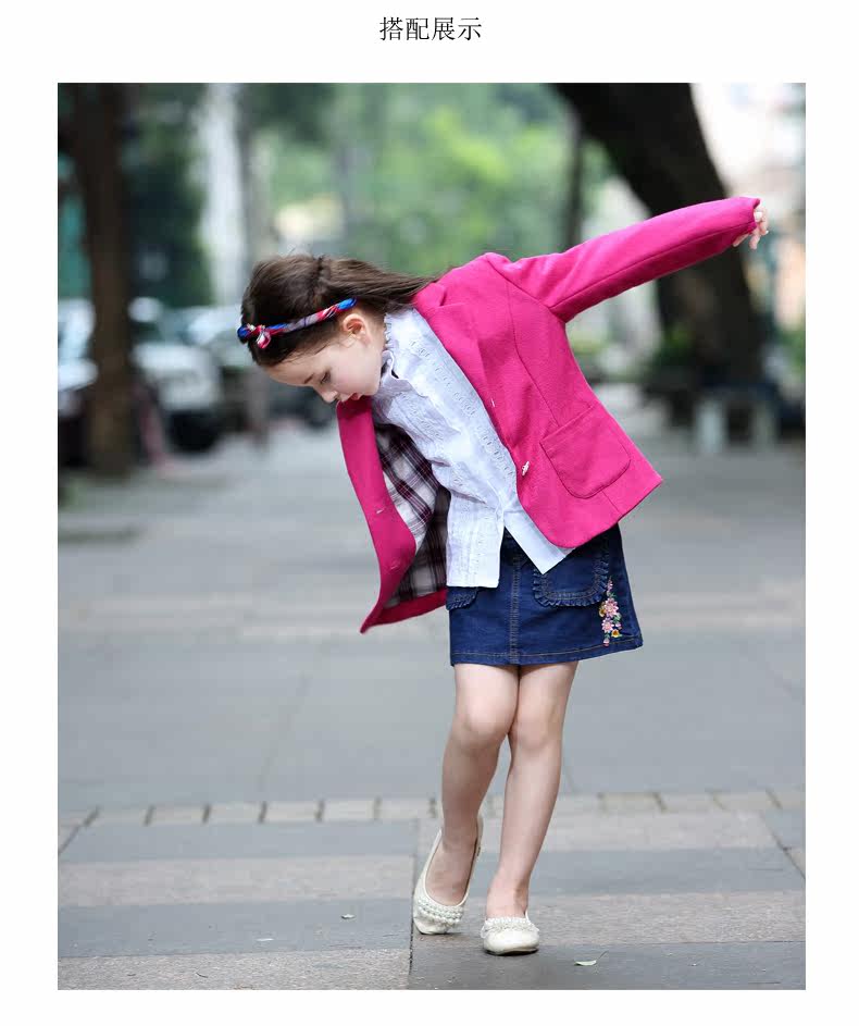 Jupe fillette ROBO en mélange - Ref 2049875 Image 15