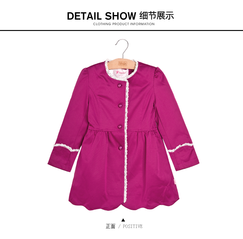 Manteau pour fille ROBO en polyester - Ref 2162576 Image 26