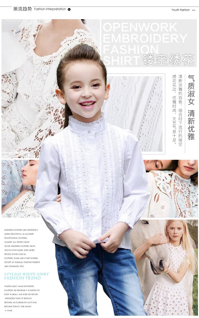 Chemise fille ROBO à manche longue - Ref 2085688 Image 12