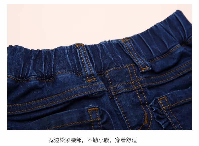 Jupe fillette ROBO en mélange - Ref 2049875 Image 21