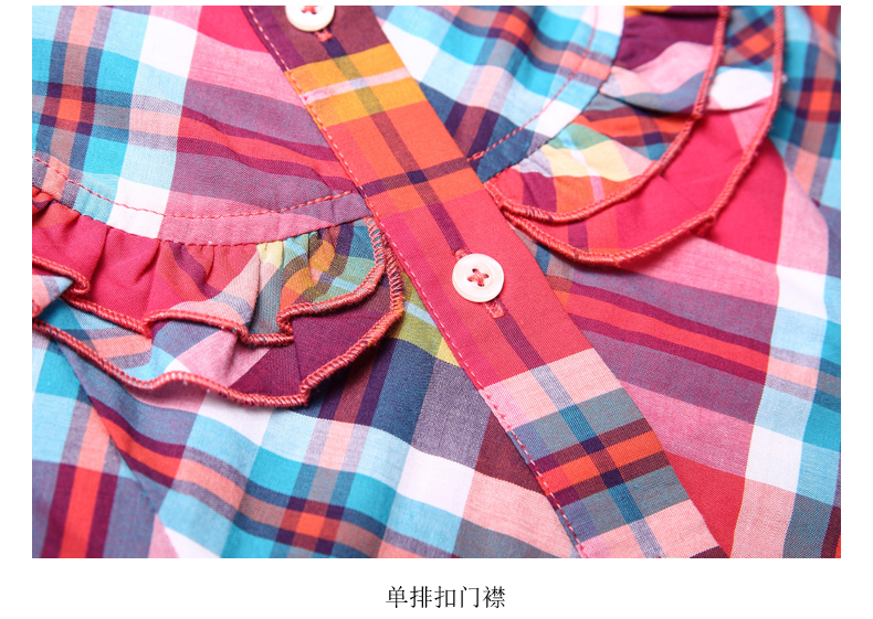Chemise fille ROBO à manche longue - Ref 2087453 Image 28