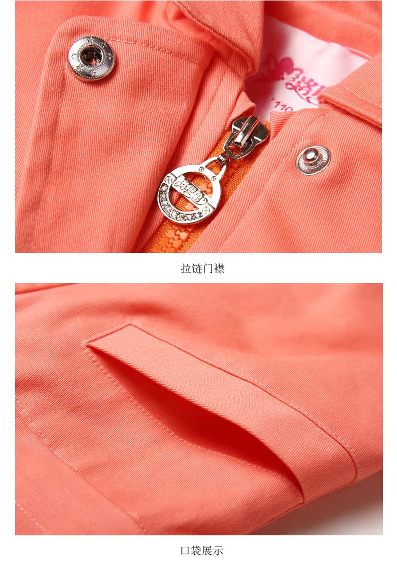Manteau pour fille ROBO - Ref 2162912 Image 31