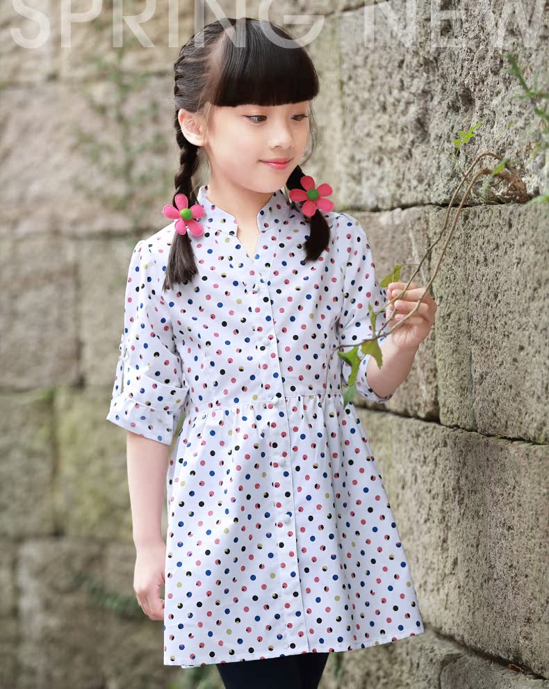 Chemise fille ROBO à manche longue - Ref 2084605 Image 7