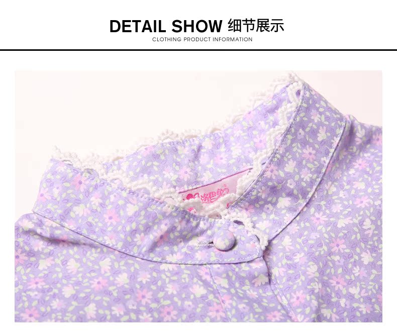 Chemise fille ROBO à manche longue - Ref 2085183 Image 20