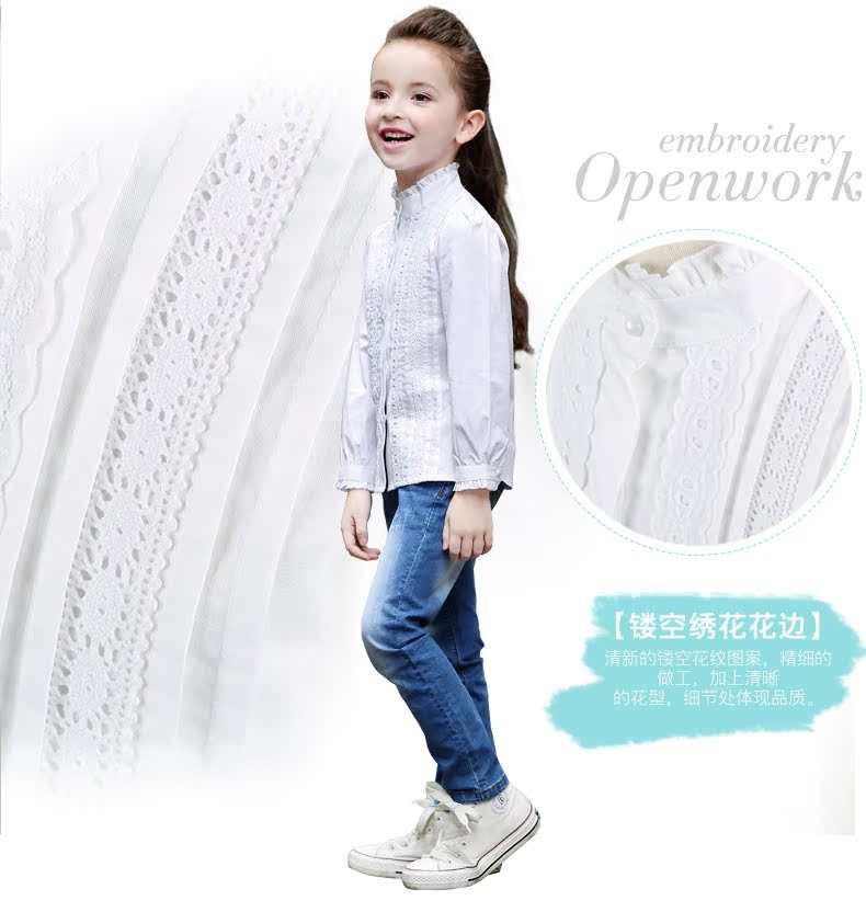 Chemise fille ROBO à manche longue - Ref 2085688 Image 14