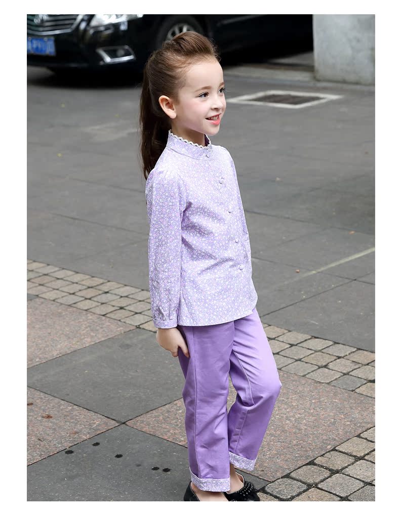 Chemise fille ROBO à manche longue - Ref 2085183 Image 14