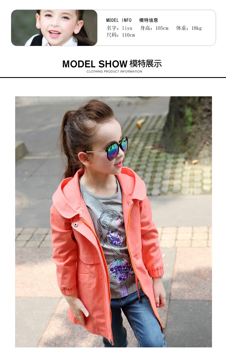 Manteau pour fille ROBO - Ref 2162912 Image 18