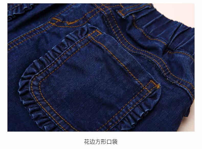 Jupe fillette ROBO en mélange - Ref 2049875 Image 22