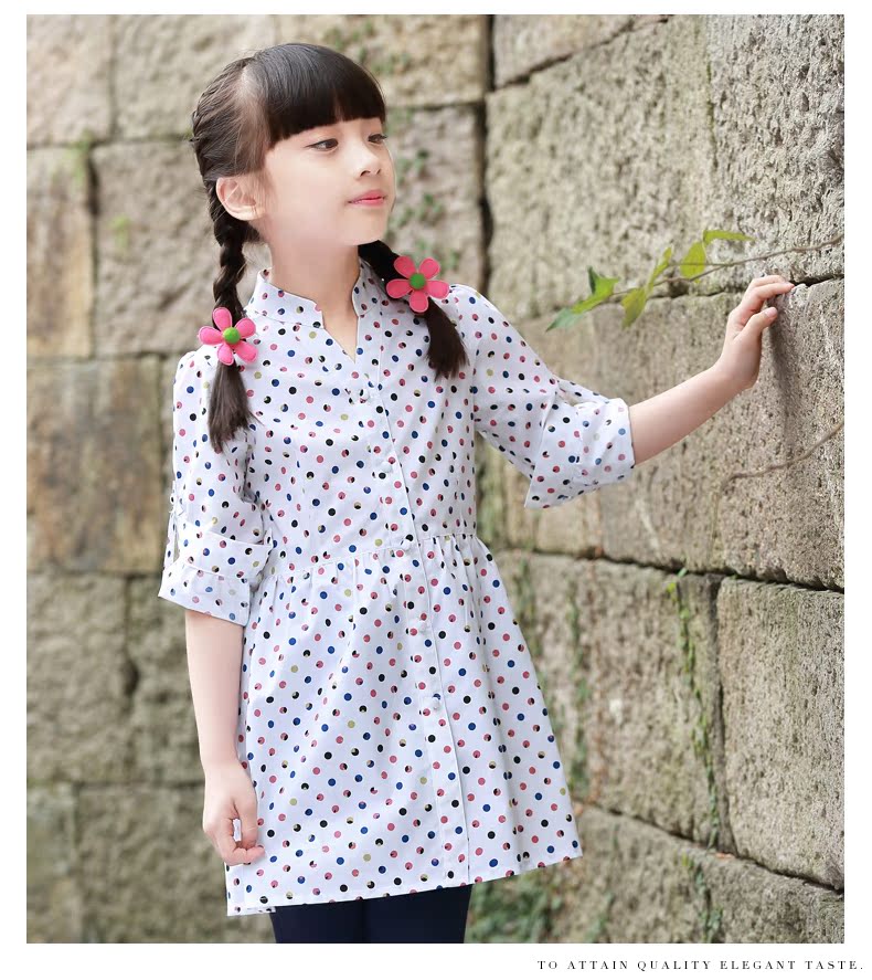 Chemise fille ROBO à manche longue - Ref 2084605 Image 12