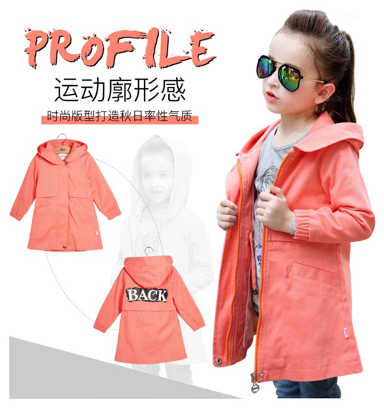 Manteau pour fille ROBO - Ref 2162912 Image 15