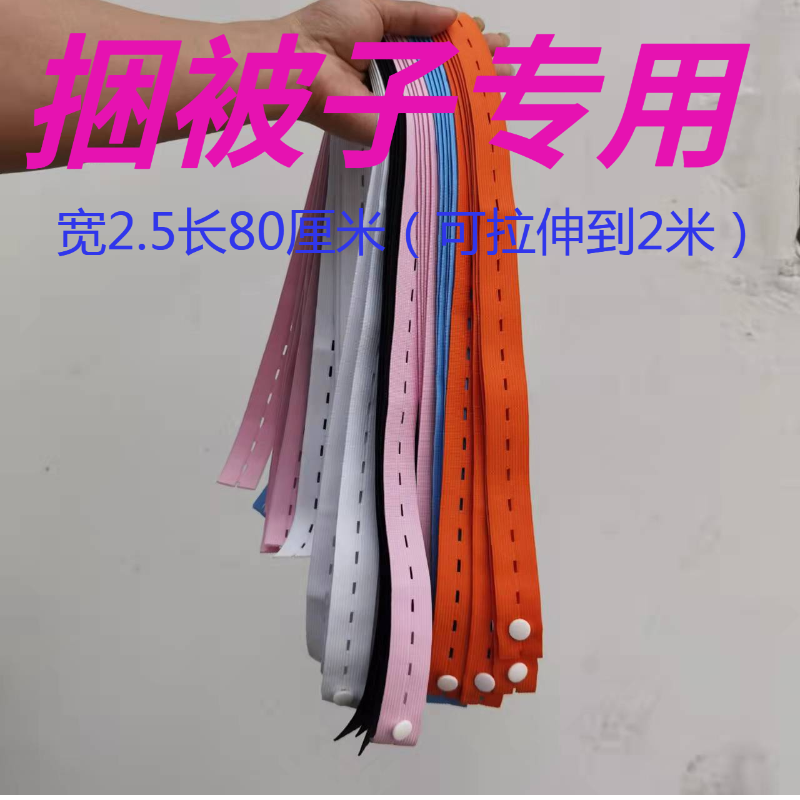 Stacked Quilt Special God Instrumental Thick Clothing Clothing Containing Finishing Sloth Wardrobe Four Pieces Of Lesbians With Bundled Rolls-Taobao