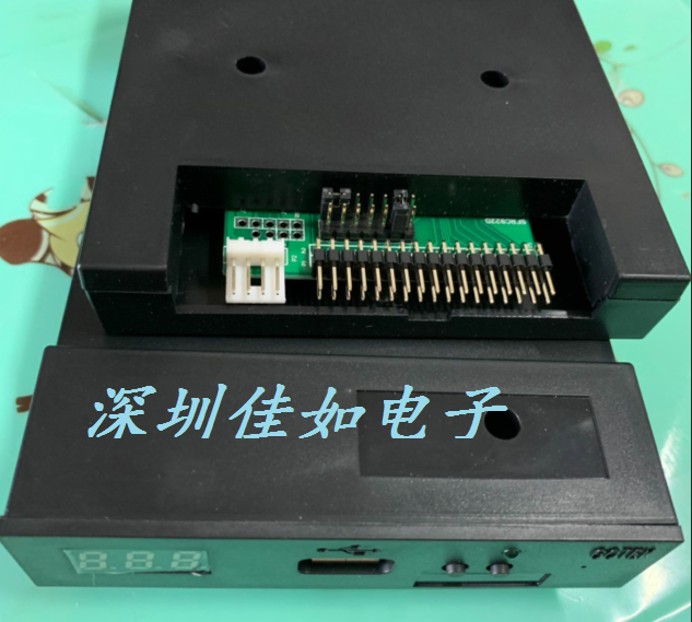 Machine bed universal U disk simulation floppy drive rust machine floppy drive converter(new)