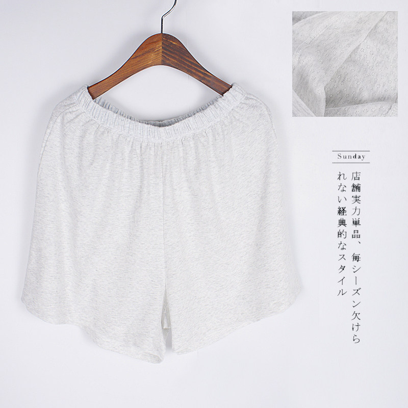 Pantalon pyjama jeunesse - Ref 722324 Image 10