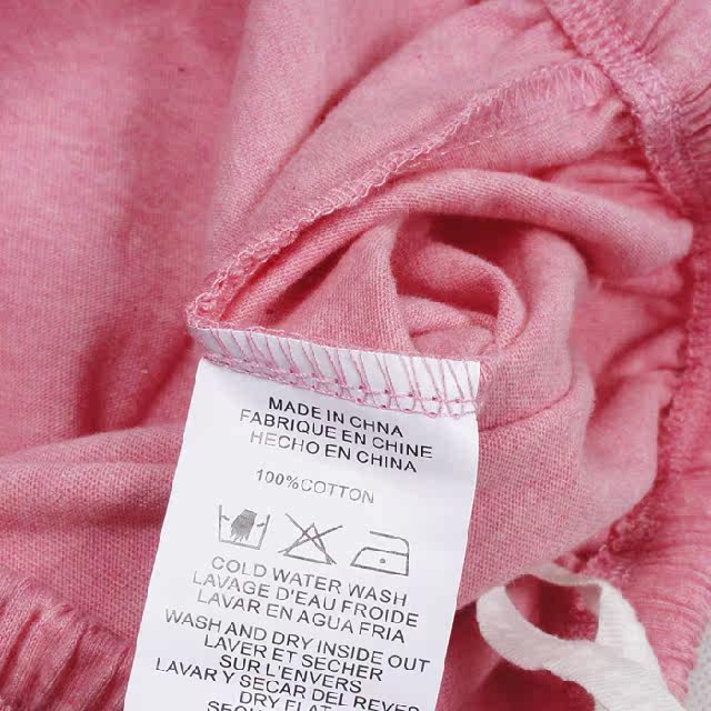 Pantalon pyjama - Ref 721485 Image 56