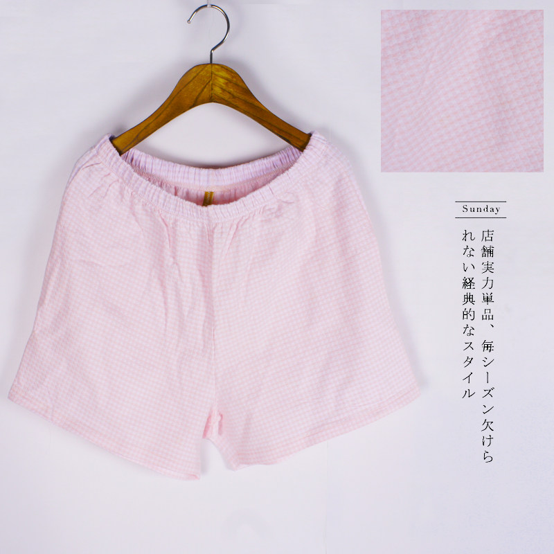 Pantalon pyjama jeunesse - Ref 722324 Image 14