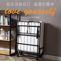 Modern simple folding sheets Double invisible lunch break Mobile portable office home nap artifact marching bed