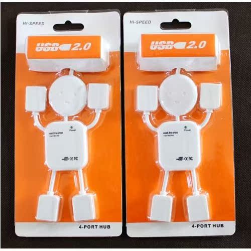 Hub USB - Ref 367914 Image 12