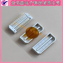 AXN430C330J AXN430C330P Original PANASONIC 0 8mm pitch-30Pin board to board