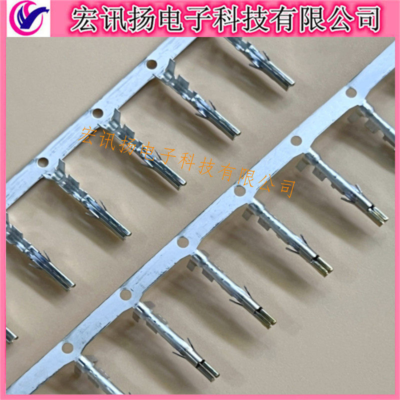0039000089 39000089 3900-0089 39-00-0089 原裝Molex 壓接端子