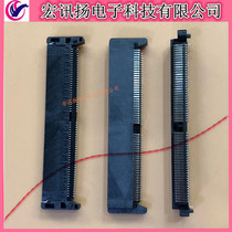 HSEC8-160-01-L-RA-TR Ssamtec Shentai 0 8mm pitch-120Pin connector