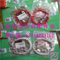 23522253 Temperature Sensor 85652535 39921713 Temperature Sensor Domestic and Original Spot