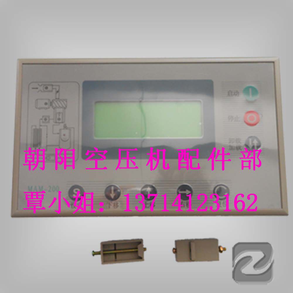 PLETT MAM6080 MAM200MAM680MAM890MAM880 for specific price consulting customer service