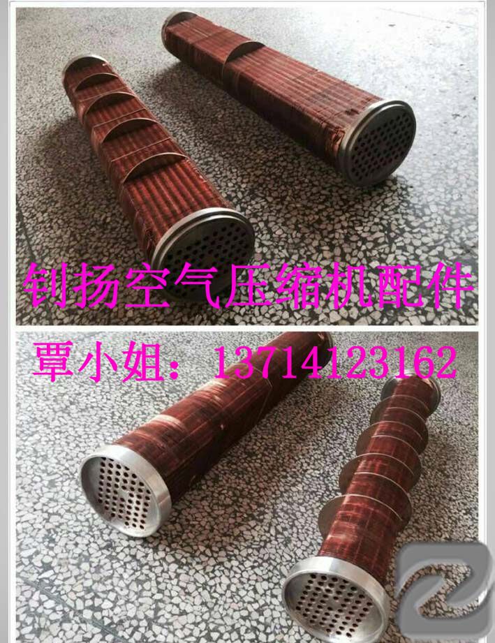 Skola screw air compressor 15025235 - 303 rear refrigerator shipping fast quality assurance