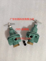 Factory direct supply Screw Air Compressor capacity control valve CKD6062-2C universal type high quality and low price limited time promotion