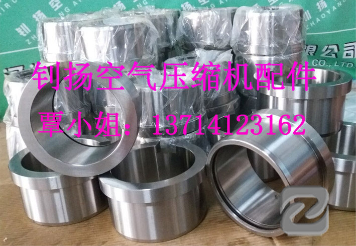 Fidelity Bollet Oil Seal 1616728180 1621483500 1622879800